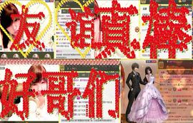 Crazy丶♥：婷儿主播照片