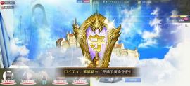 ♥ヾＴａ﹑塔塔♪≈゜主播照片