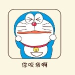 心疼因为爱了