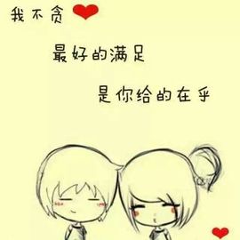 $$中国妞$$主播照片