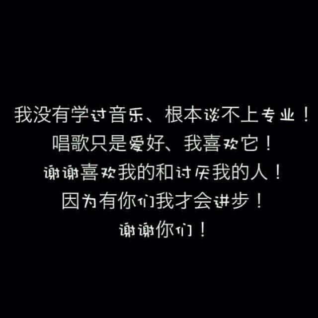 ❤❤❤婷主播照片