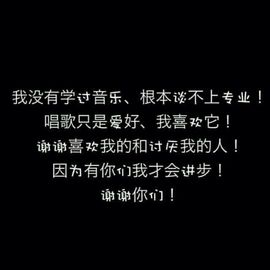 ❤❤❤婷主播照片