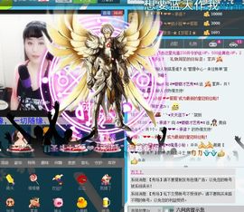 云南十日游主播照片