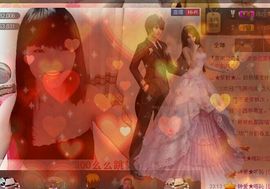 灬★沁沁★灬主播照片