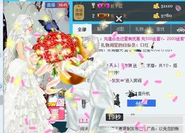 安琪同学主播照片
