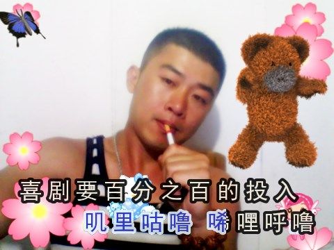 大白鲨k的主播照片