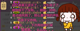 落秋╮♫つ風ゝ主播照片