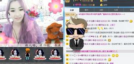 ﹏ㄗoSe姜小溪主播照片