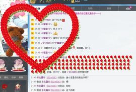 ﹏ㄗoSe姜小溪主播照片