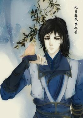 永远挂号主播照片
