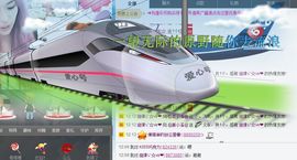 ﹏ㄗoSe姜小溪主播照片
