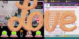 Hiroshi丿娃❀主播照片