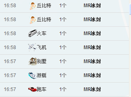 ♪♪糖豆豆♪♪没人疼主播照片