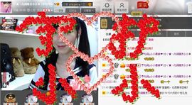 じ★╮凡间精灵小小✿主播照片
