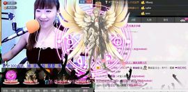 ❤柠檬☂主播照片