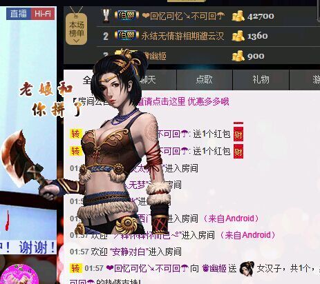 ❤柠檬☂的图片