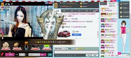 ❥阿丽玛☄主播照片