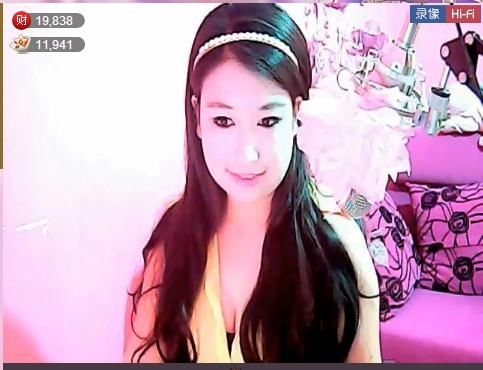 ♥♥融化★蜜糖♥♥的图片
