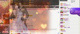 荷曦♫つ主播照片