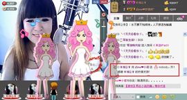 靠谱大哥**主播照片