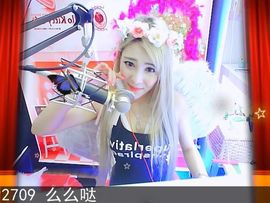 ❤NANA主播照片