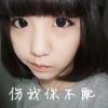 友谊胜过任何一种誓言