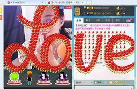 ☞思念笑☜主播照片