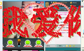 ☞思念笑☜主播照片