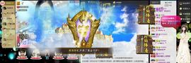 ╰゛•.主播照片