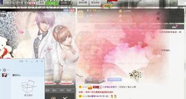 荷曦♫つ主播照片