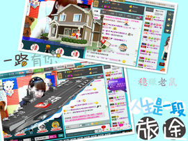 雨荨5198主播照片