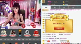 婲香小倩钢管舞主播照片