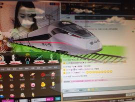 ら解药ら为爱歌唱主播照片