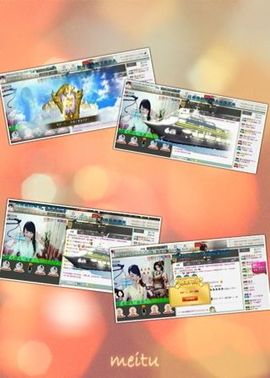 ☂客家甜心金牌代理☂主播照片