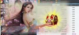 错认过路人！笨主播照片