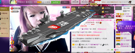 无聊转转。主播照片