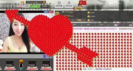 荷曦♫つ主播照片