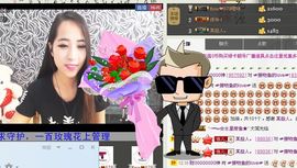 荷曦♫つ主播照片