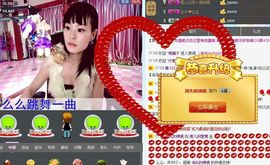 婲香小倩钢管舞主播照片