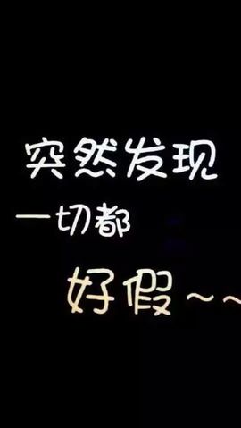 紫璃🍀糖果主播照片