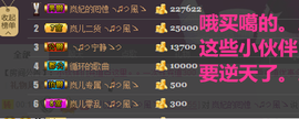 落秋╮♫つ風ゝ主播照片