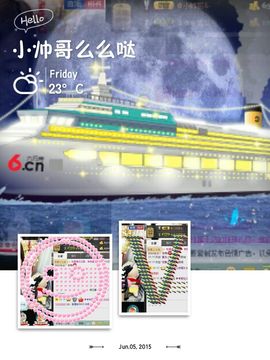 ❤尼卡主播照片