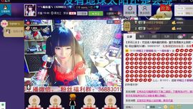 喵梓酱是小魔女主播照片