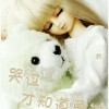 回忆的爱2c