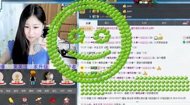 久伴⊰♔傲娇妹纸♔⊱主播照片