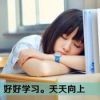 茉莉花的清香￣ω￣海报