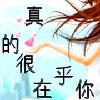 杯与开水的情