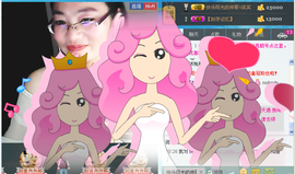 ☞思念笑☜主播照片