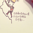 结账重启海报