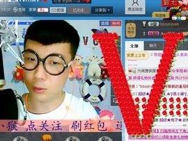 新主播侯小猴主播照片